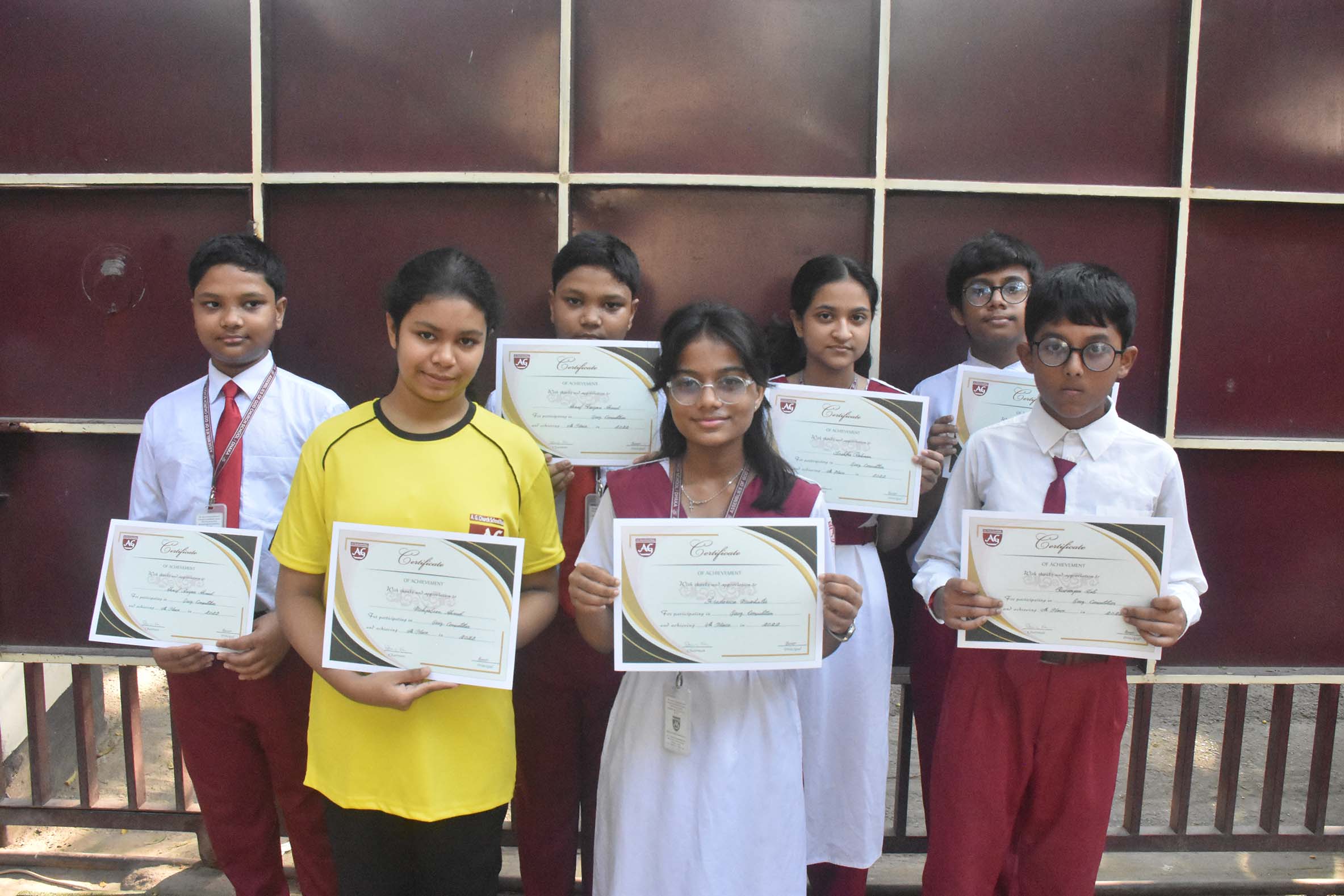 Certificate Of Achievement English Medium 2022