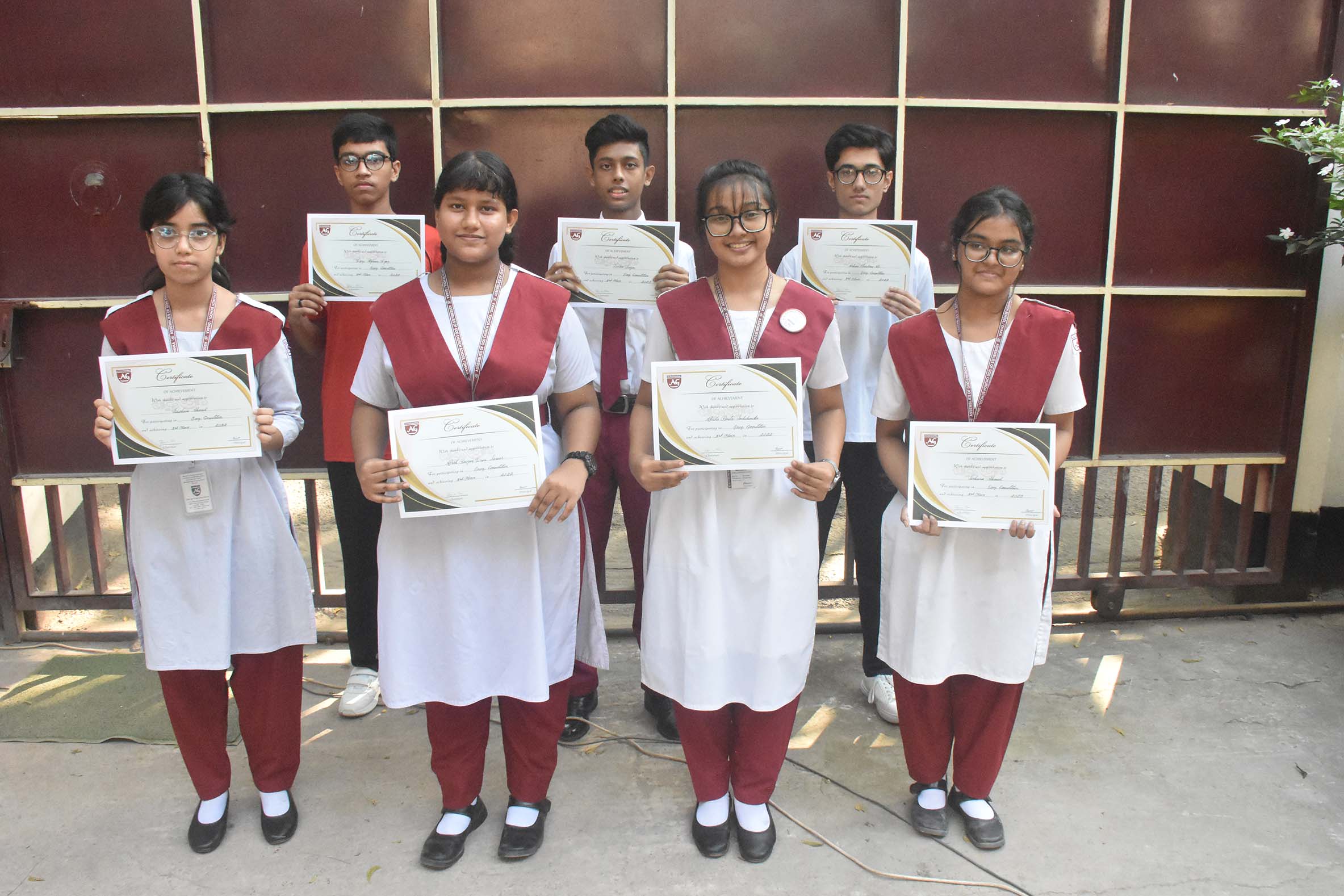 Certificate Of Achievement English Medium 2022