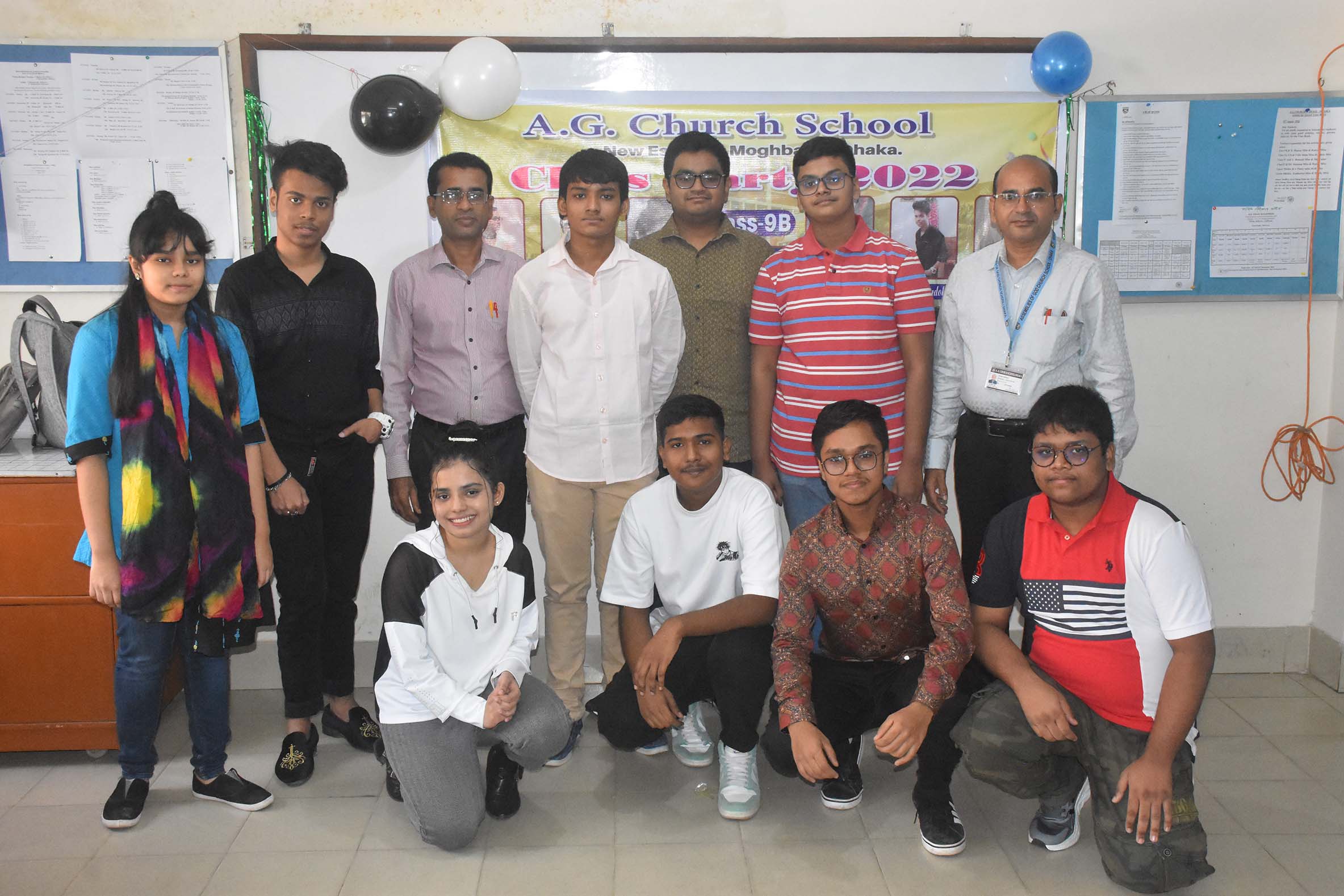 Class Party Bangla Medium 2022